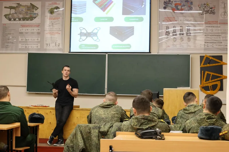Теоретическое занятие в аудитории