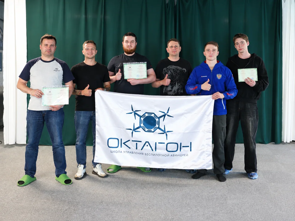 Иллюстрация предложения «Организованным группам от 5 человек»